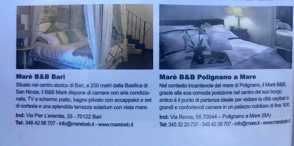 Mare Rooms Bari Old Town Center エクステリア 写真