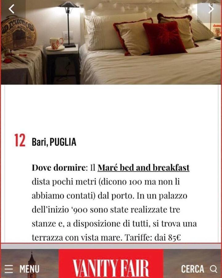 Mare Rooms Bari Old Town Center エクステリア 写真